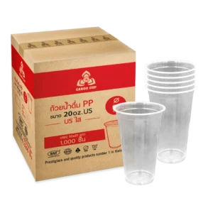 Ly nhựa 600ml - 20oz - Caboo Cup