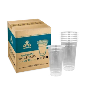 Ly nhựa 650ml - 22oz - Caboo Cup